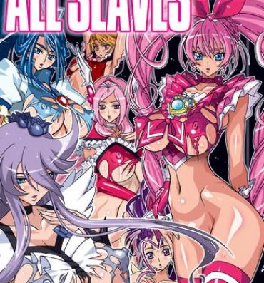 Lolicon ALL SLAVES- Pretty cure hentai Heartcatch precure hentai Suite precure hentai Yes precure 5 hentai Digital Mosaic