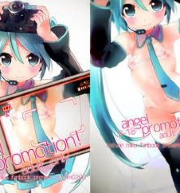 Porn angel promotion!- Vocaloid hentai Transsexual