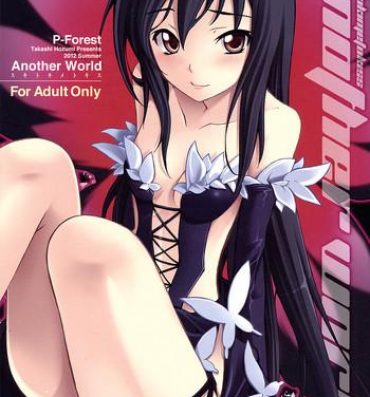 Outdoor Another World- Accel world hentai Daydreamers