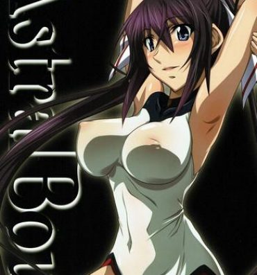 Kashima Astral Bout SP02- Infinite stratos hentai Massage Parlor