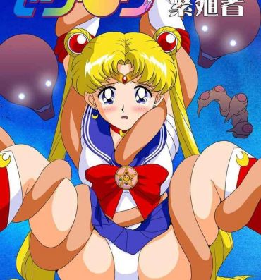 Full Color Bishoujo Senshi Sailor Moon Yuusei kara no Hanshoku-sha- Sailor moon | bishoujo senshi sailor moon hentai Teen