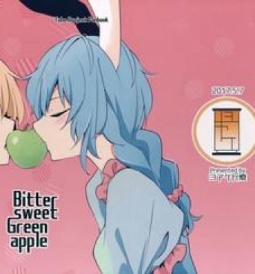 Hand Job Bitter sweet Green apple- Touhou project hentai Titty Fuck