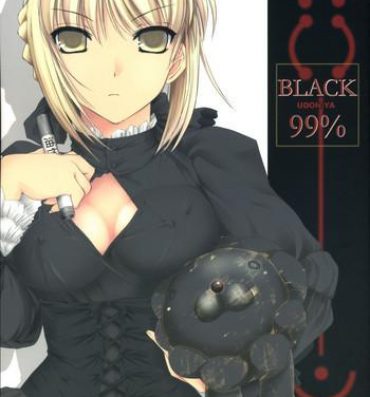 Hot BLACK 99%- Fate hollow ataraxia hentai KIMONO