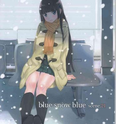 Big Ass blue snow blue scene.21- Original hentai Daydreamers