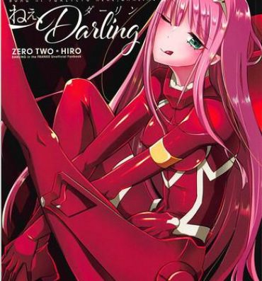 Eng Sub Boku ni Fureteyo nee, Darling- Darling in the franxx hentai Schoolgirl