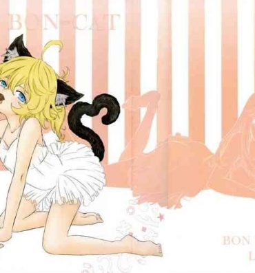 Hairy Sexy BONBON=CAT- Youjo senki | saga of tanya the evil hentai Transsexual
