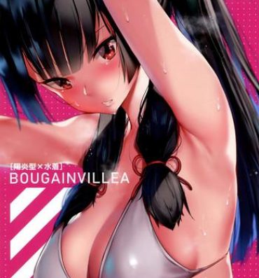 Uncensored Full Color BOUGAINVILLEA- Kantai collection hentai Egg Vibrator