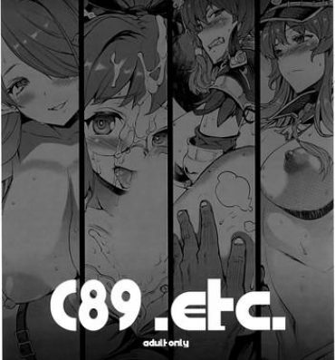 Gudao hentai C89. etc.- Granblue fantasy hentai Big Tits