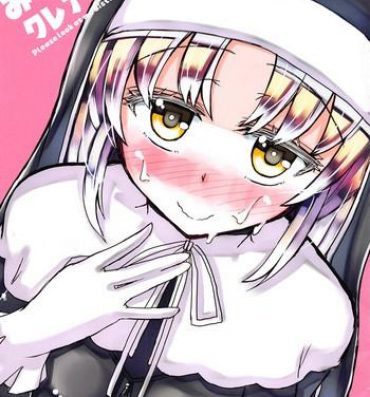 Big breasts (C94) [Sweet Milk Shake (Tora)] Mite Mite Cleaire-san – Please look at me Sister Cleaire (Sister Cleaire)- Original hentai Variety