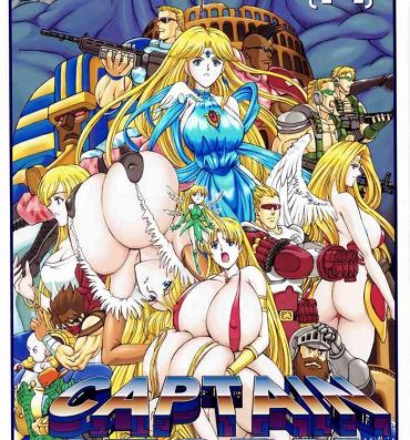 Full Color CAPTAIN STORM STAGE 14- Darkstalkers hentai Captain commando hentai Chubby