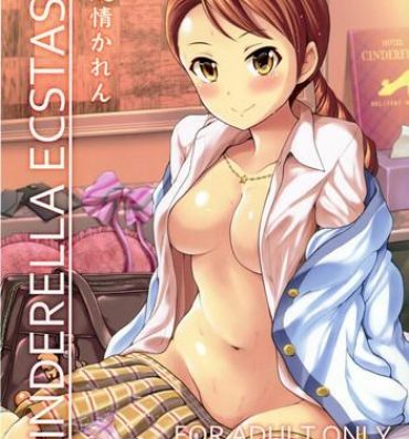 Porn CINDERELLA ECSTASY Junjou Karen- The idolmaster hentai School Uniform