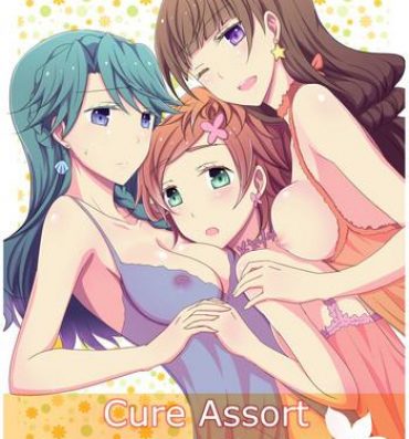 Three Some Cure Assort Selection- Heartcatch precure hentai Dokidoki precure hentai Suite precure hentai Go princess precure hentai KIMONO