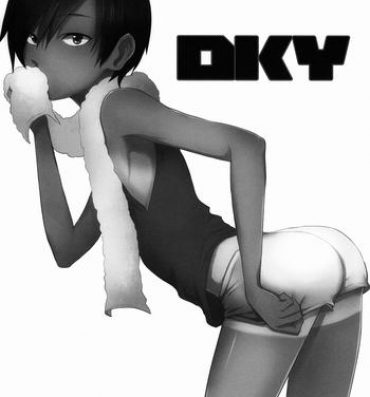 HD DKY- Summer wars hentai Pranks