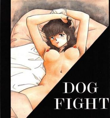 Milf Hentai DOG FIGHT COLLECTION- Urusei yatsura hentai Maison ikkoku hentai Kimagure orange road hentai Relatives