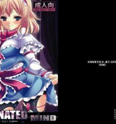 Uncensored Full Color DOMINATED MIND- Touhou project hentai Female College Student