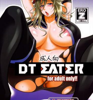 Three Some DT EATER- God eater hentai 69 Style