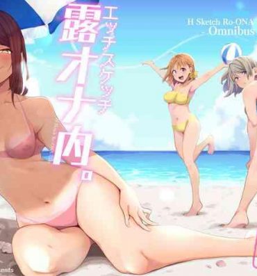 Hot Ecchi Sketch Ro Ona Uchi. Soushuuhen- Love live sunshine hentai Big Tits