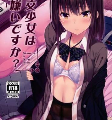Uncensored Enkou Shoujo wa Okirai desu ka?- Original hentai Big Tits