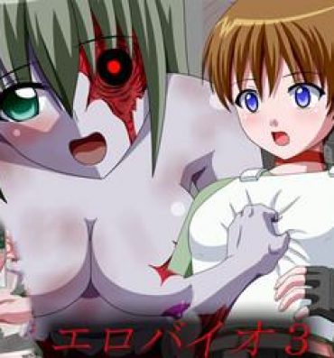Porn Ero Bio 3 – Shin Taiin o Osou Zombie- Resident evil hentai Vibrator