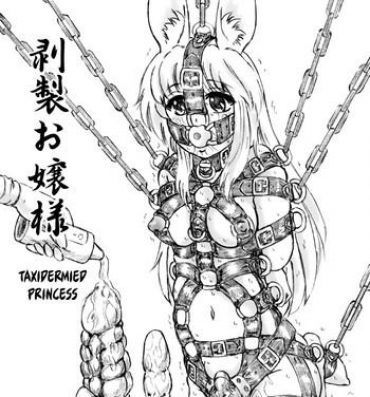 Big Penis Hakusei Ojou-sama | Taxidermied Princess- Original hentai Teen