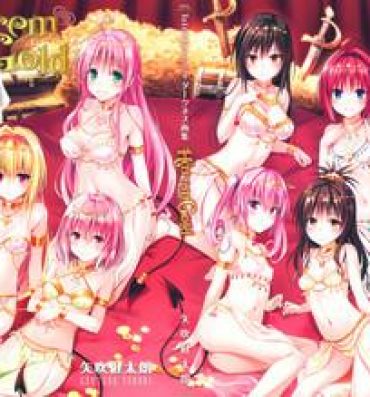 Three Some Harem Gold- To love-ru hentai Featured Actress
