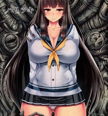 Porn Haritsuki- Kantai collection hentai Aliens hentai Gym Clothes
