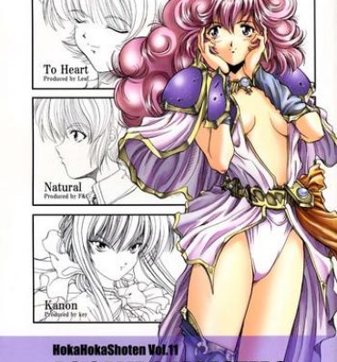 Blowjob HokaHokaShoten Vol. 11 – PC GAME CHARACTERS- Kanon hentai Rance hentai Natural mi mo kokoro mo hentai Older Sister