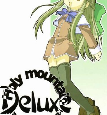 Footjob Holy mountain Deluxe- Kanon hentai Schoolgirl