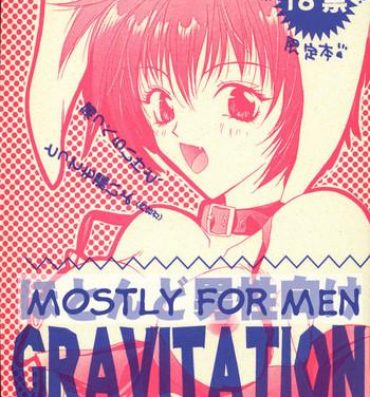 Lolicon Hotondo Danseimuke Gravitation | Mostly for Men Gravitation- Gravitation hentai Cum Swallowing