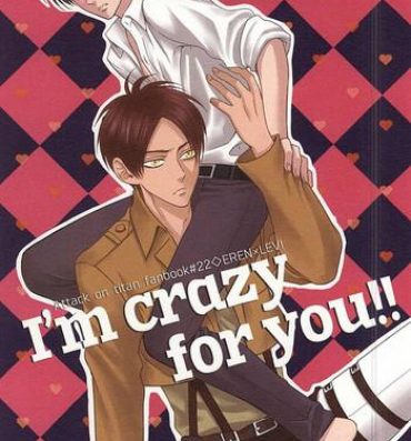 Lolicon I'm crazy for you!!- Shingeki no kyojin hentai Cumshot