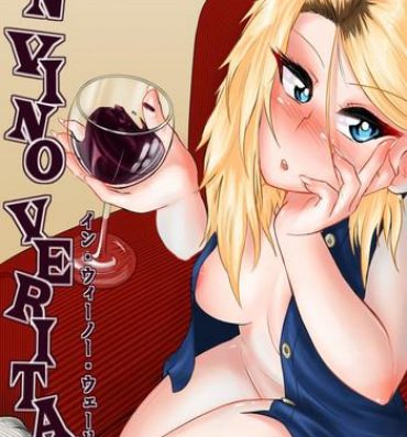 Porn In Vino Veritas- Original hentai Shame