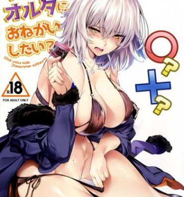 Teitoku hentai Jeanne Alter ni Onegai Shitai? + Omake Shikishi- Fate grand order hentai Creampie