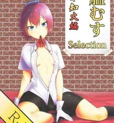 Bikini KanMusu Selection Shiranui-hen- Kantai collection hentai Transsexual