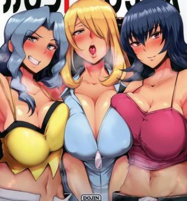 Big Ass Karin to ShiroNatsume- Kantai collection hentai Pokemon hentai Pranks
