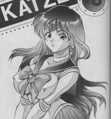 Outdoor Katze Vol. 06- Sailor moon hentai Doggy Style