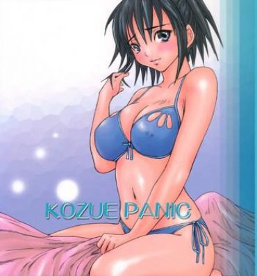 Sex Toys Kozue Panic- Ichigo 100 hentai Chubby