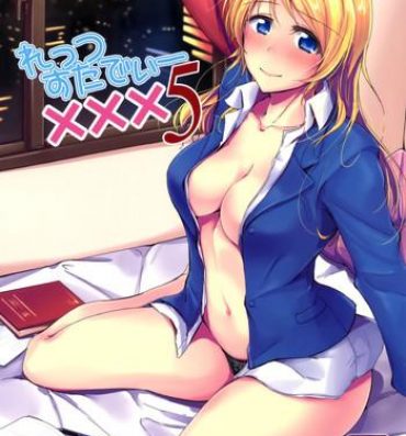 Abuse Let's Study xxx 5- Love live hentai Cum Swallowing