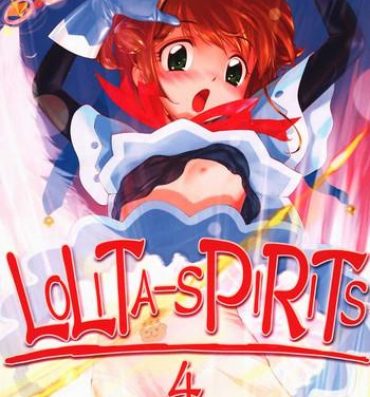 Outdoor Lolita-Spirits 4- Cardcaptor sakura hentai Digimon hentai Mahoujin guru guru hentai Stepmom