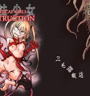 Bikini Magical Girl Destruction- Original hentai Car Sex