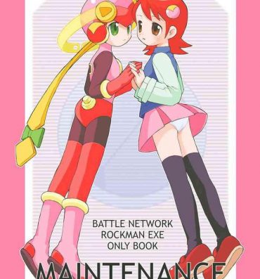 Outdoor Maintenance- Megaman battle network | rockman.exe hentai Shaved Pussy