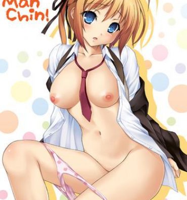 Porn Man Chin!- Mayo chiki hentai Compilation