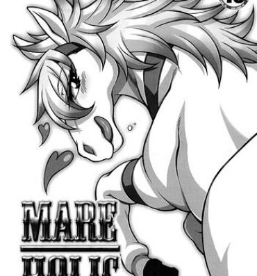 Mother fuck Mare Holic Kemolover EX Ch.1-7 Female College Student