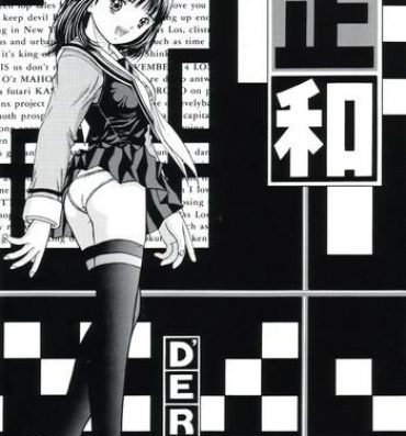 Stockings Masakazu- Is hentai Dna2 hentai Huge Butt