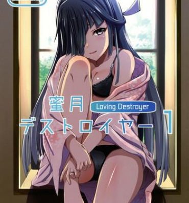 Hot Mitsugetsu Destroyer 1- Kantai collection hentai Creampie