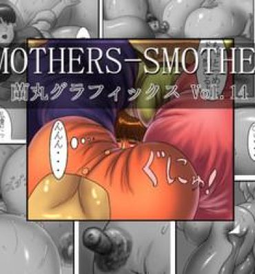 Hand Job Mothers Smother Fuck