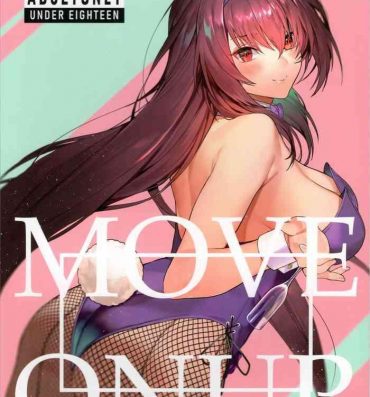 Outdoor MOVE ON UP- Fate grand order hentai Titty Fuck