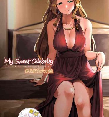 Porn My Sweet Celebrity | 我的甜心大小姐- The idolmaster hentai Gym Clothes