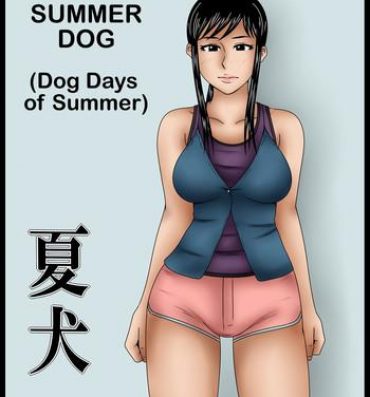 Big Ass Natsu Inu – Dog days of summer Lotion