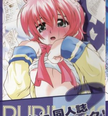 Three Some Nenene's Doujinshi Panic!! 2- Read or die hentai Adultery