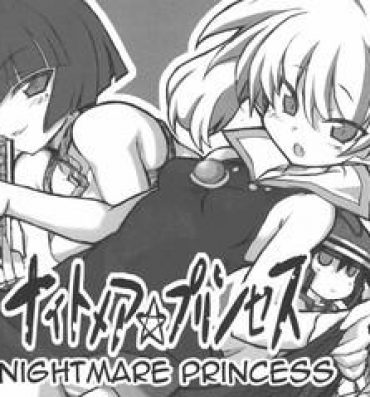 Stockings Nightmare Princess- Dragon quest i hentai Blowjob